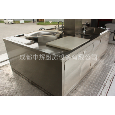 車載灶具