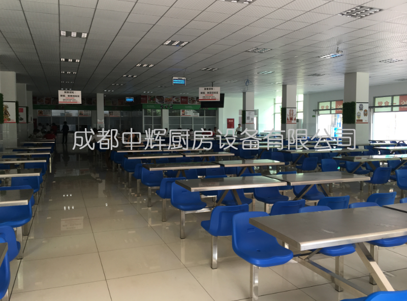 大學食堂餐廳