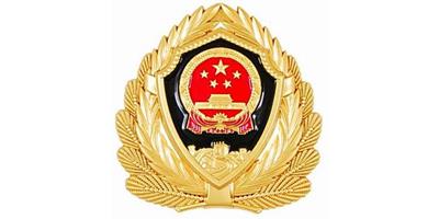 蕪湖18