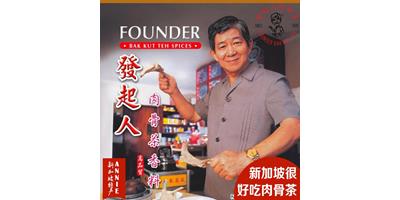 蕪湖15