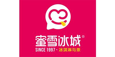 蕪湖14