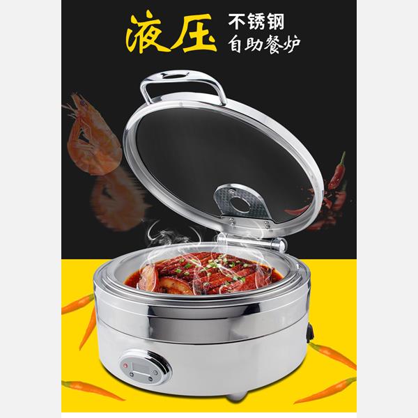 布菲爐