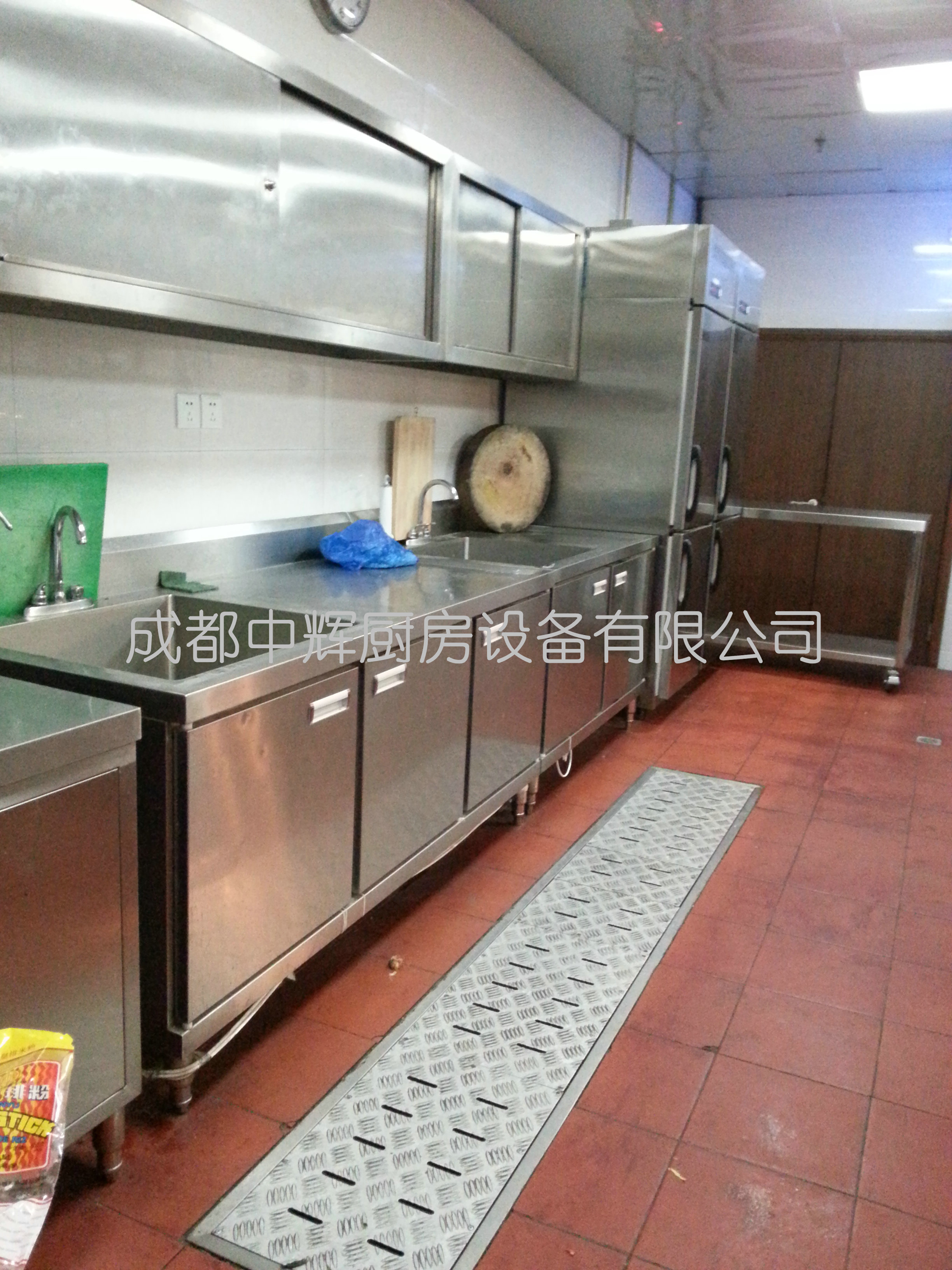 20140321_150109.jpg