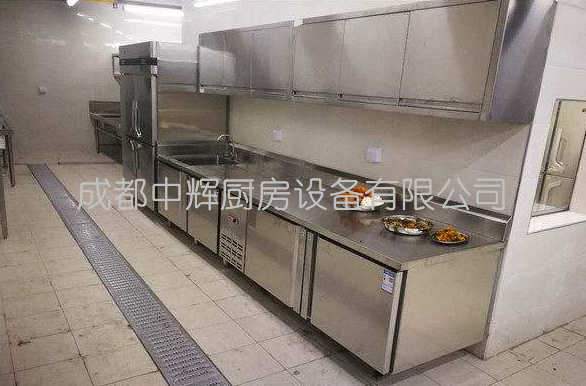 酒店廚房場景4.png